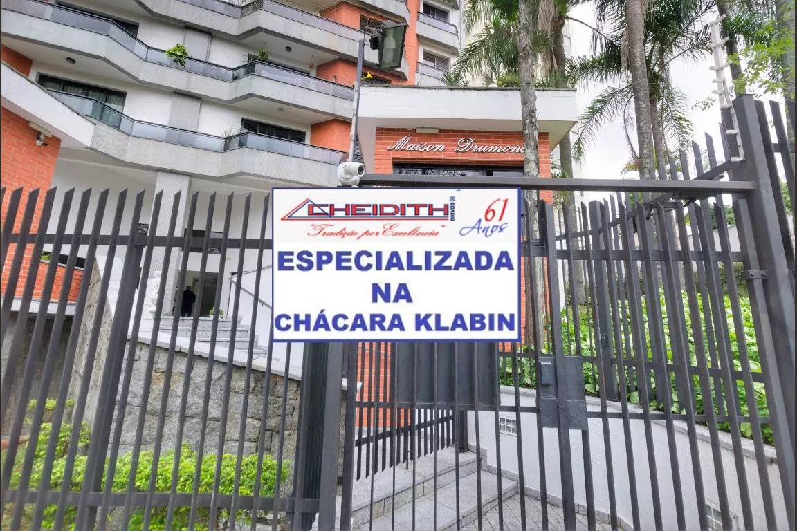 Apartamento, 3 quartos, 110 m² - Foto 27