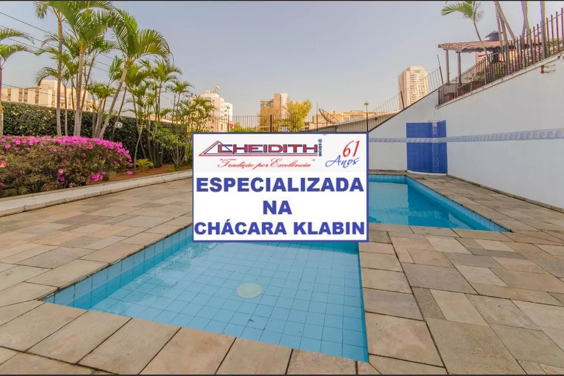 Apartamento, 3 quartos, 110 m² - Foto 26