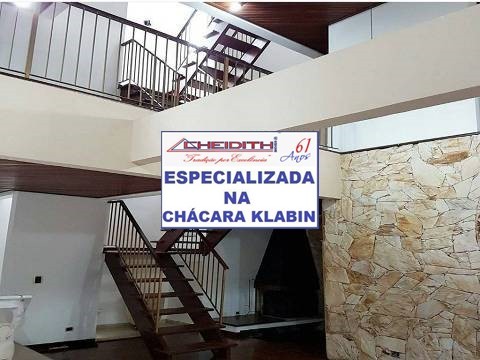 Sobrado, 3 quartos, 300 m² - Foto 11