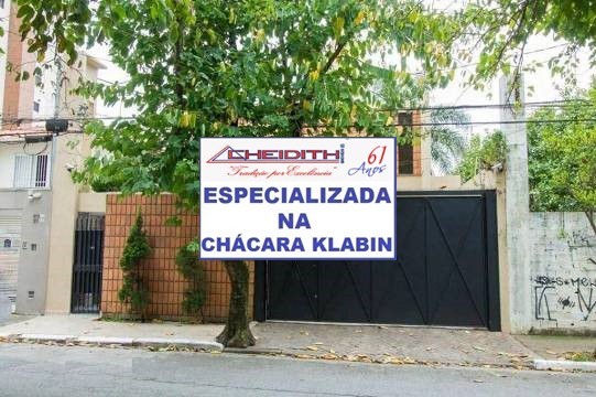 Sobrado, 3 quartos, 300 m² - Foto 52