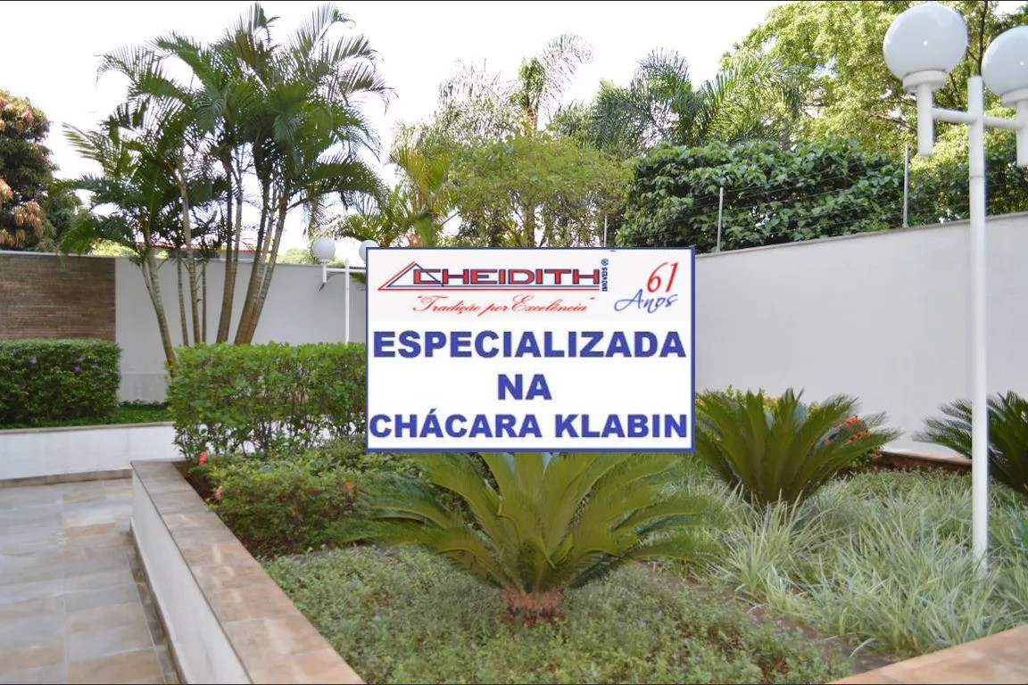 Apartamento, 3 quartos, 131 m² - Foto 41