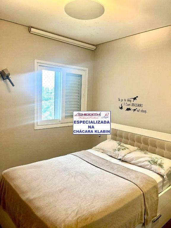 Cobertura, 4 quartos, 404 m² - Foto 8