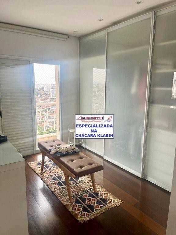 Cobertura, 4 quartos, 404 m² - Foto 19