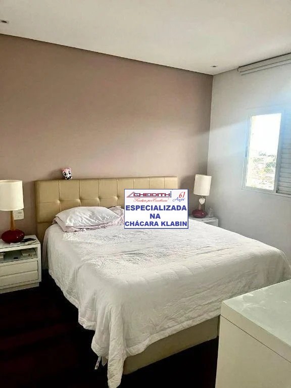 Cobertura, 4 quartos, 404 m² - Foto 18