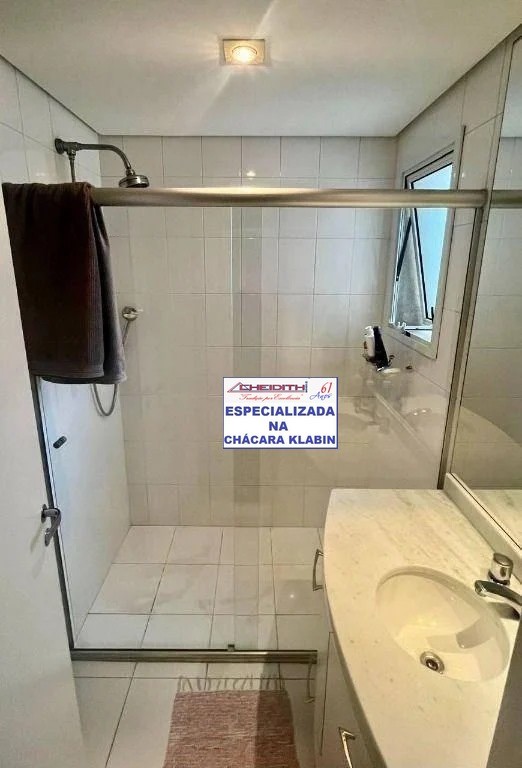Cobertura, 4 quartos, 404 m² - Foto 21