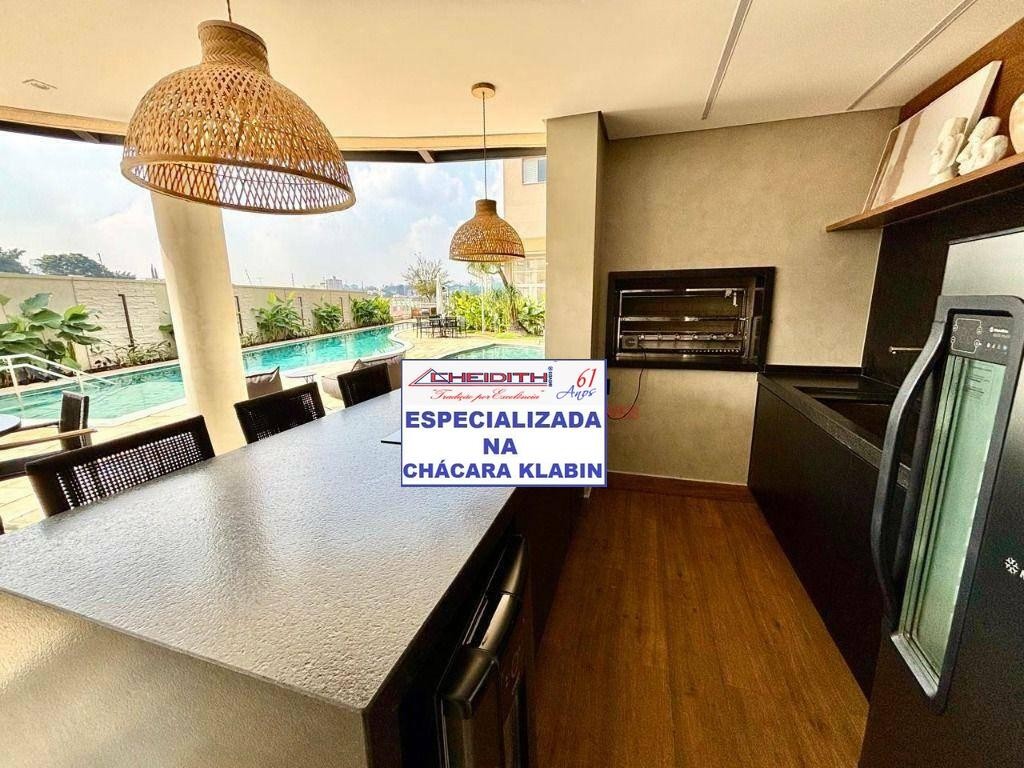 Cobertura, 4 quartos, 404 m² - Foto 49