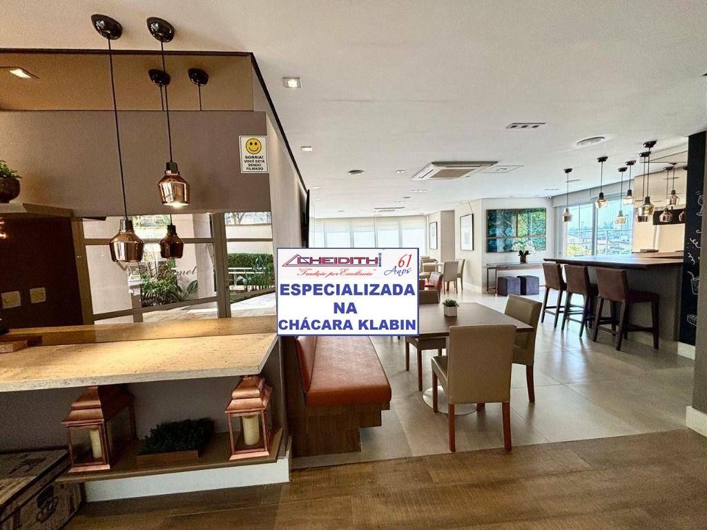 Cobertura, 4 quartos, 404 m² - Foto 53