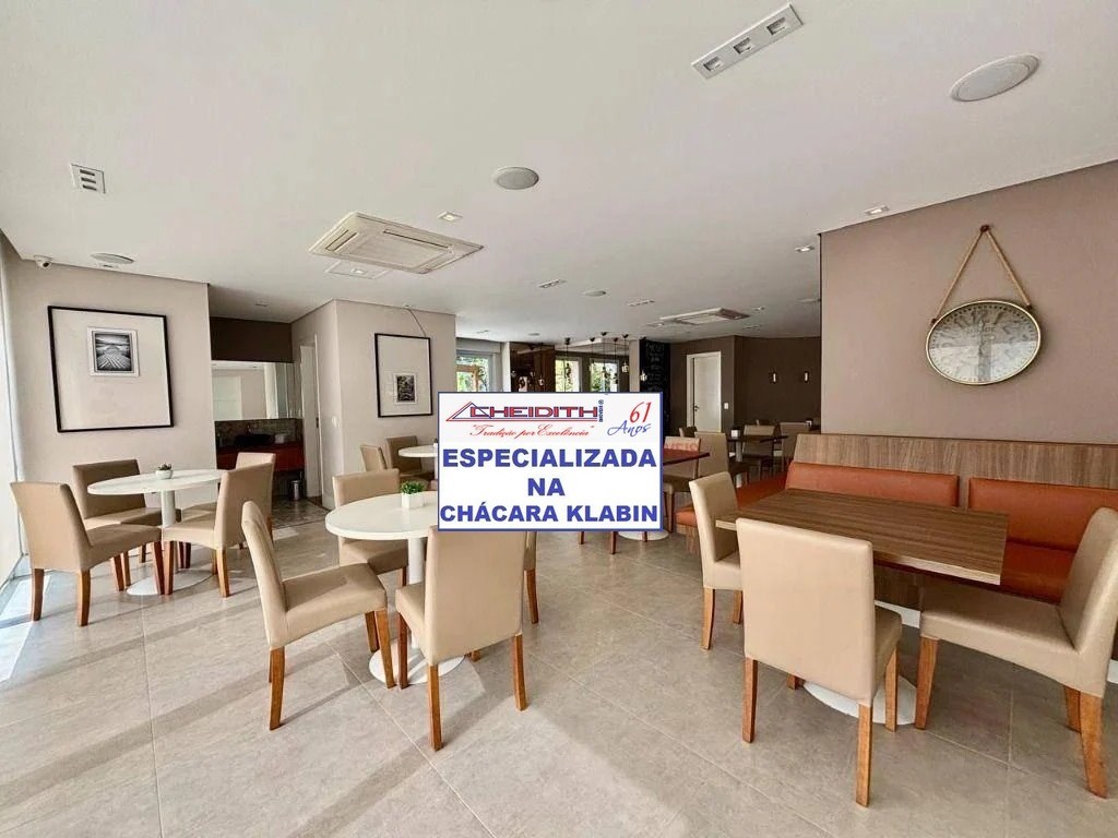 Cobertura, 4 quartos, 404 m² - Foto 52