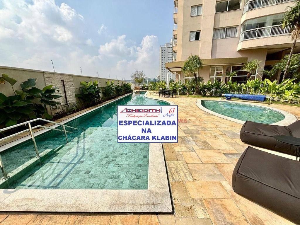 Cobertura, 4 quartos, 404 m² - Foto 57