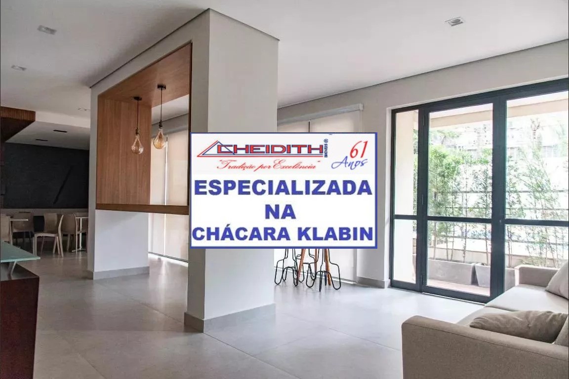 Apartamento, 3 quartos, 106 m² - Foto 31