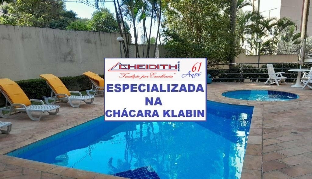 Apartamento, 3 quartos, 106 m² - Foto 37