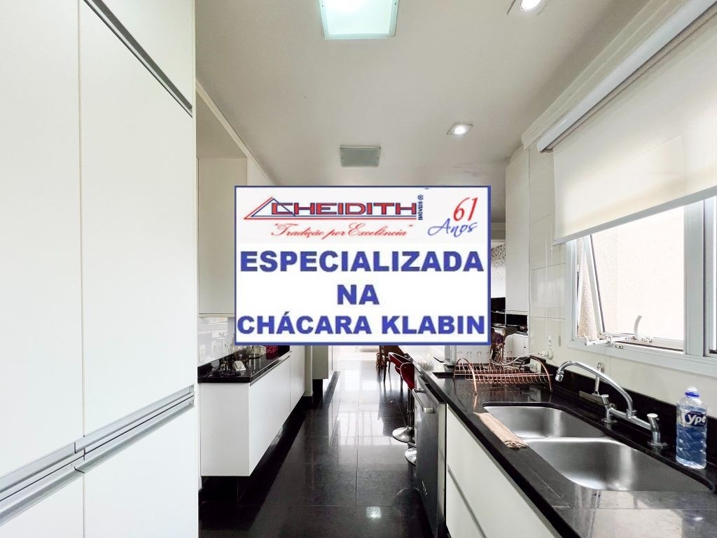 Cobertura, 5 quartos, 268 m² - Foto 3