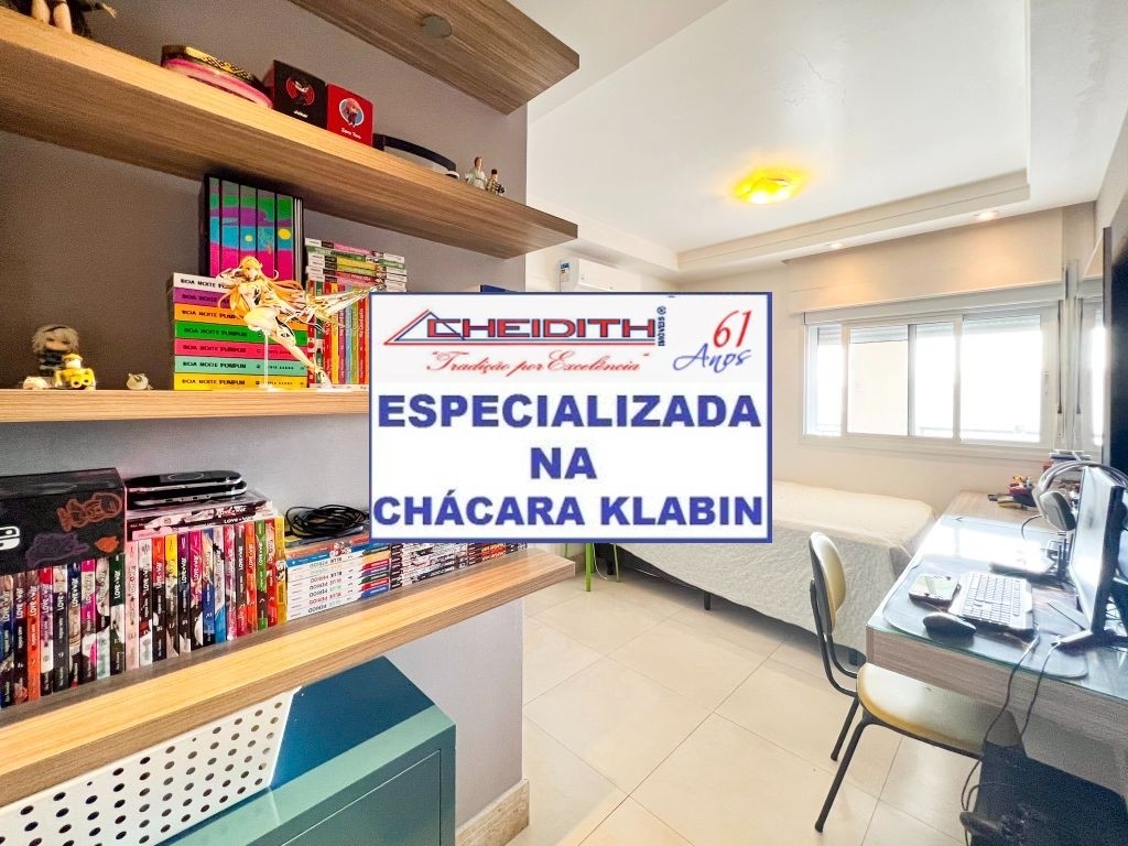 Cobertura, 5 quartos, 268 m² - Foto 5