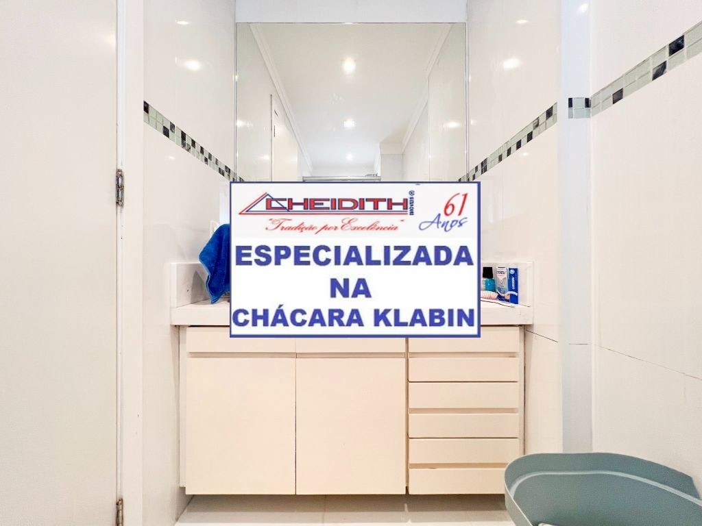 Cobertura, 5 quartos, 268 m² - Foto 7