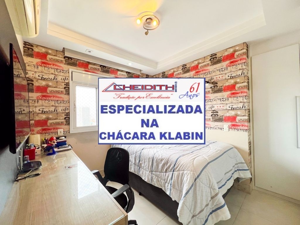 Cobertura, 5 quartos, 268 m² - Foto 10