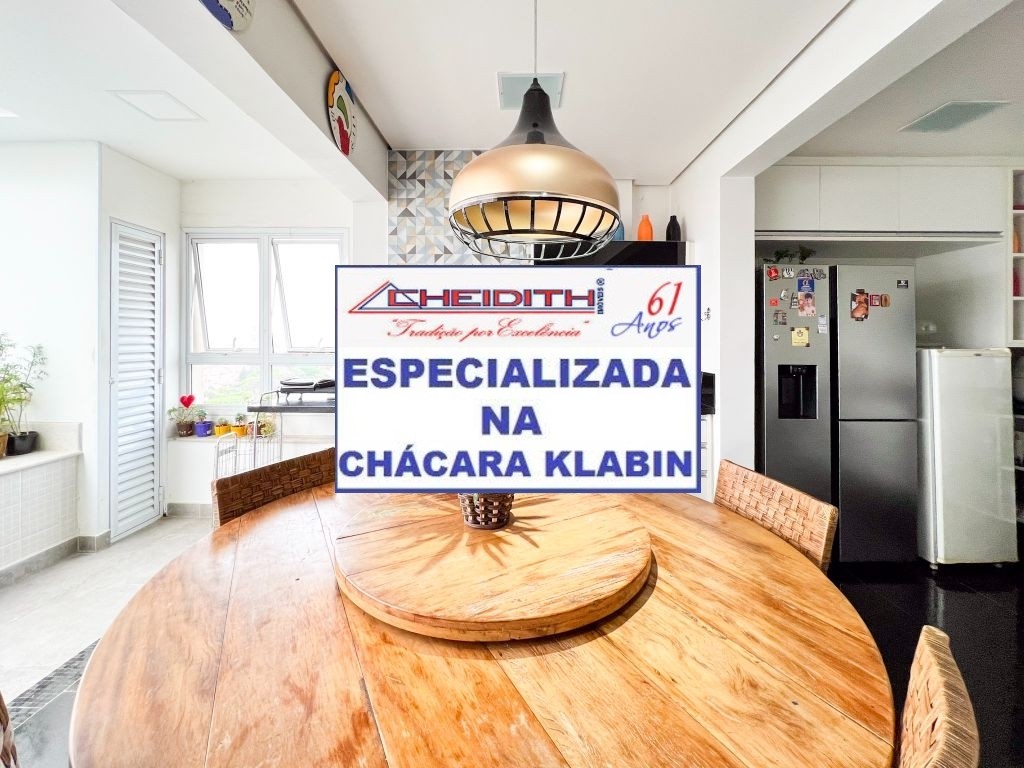 Cobertura, 5 quartos, 268 m² - Foto 15