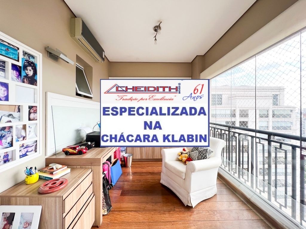 Cobertura, 5 quartos, 268 m² - Foto 17