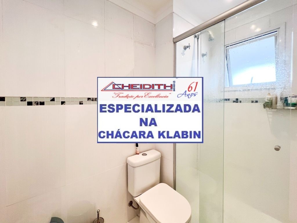Cobertura, 5 quartos, 268 m² - Foto 24