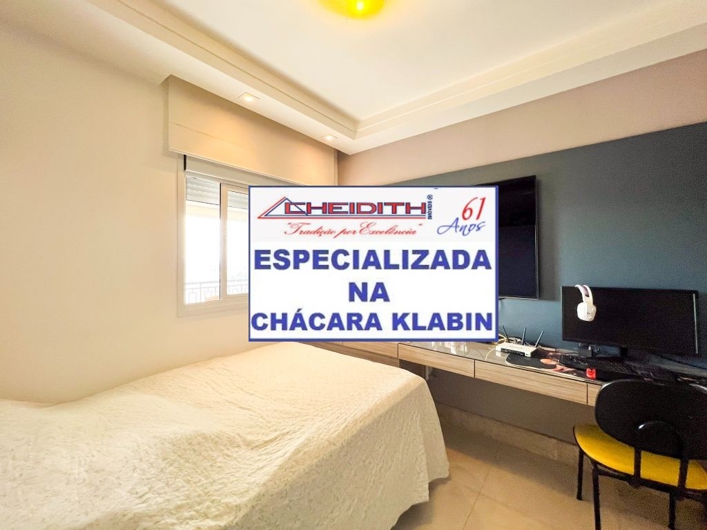 Cobertura, 5 quartos, 268 m² - Foto 29