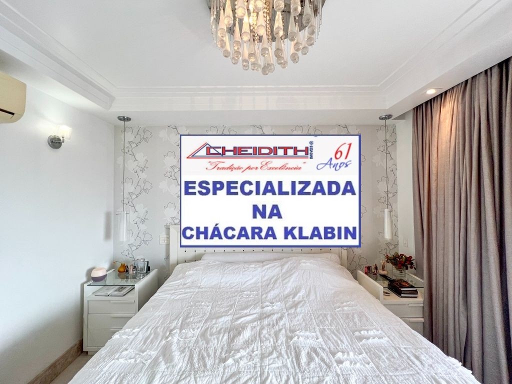 Cobertura, 5 quartos, 268 m² - Foto 33