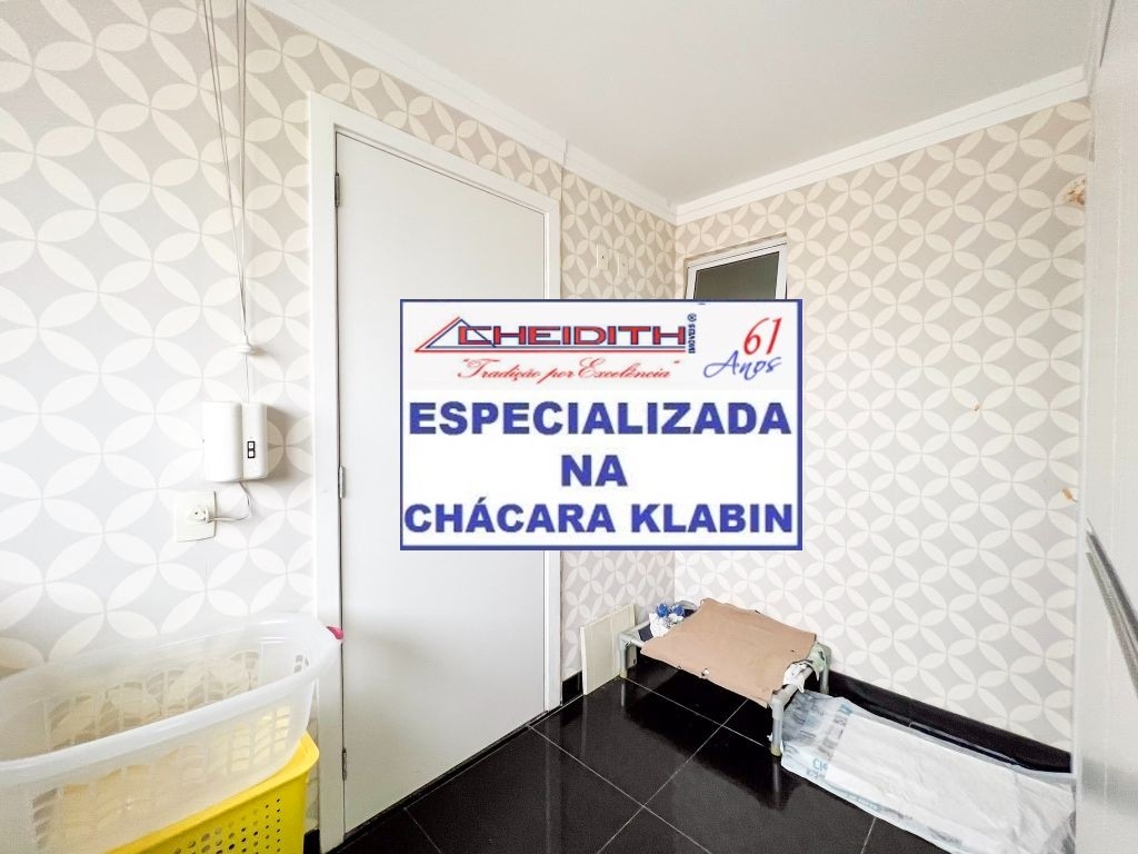 Cobertura, 5 quartos, 268 m² - Foto 31