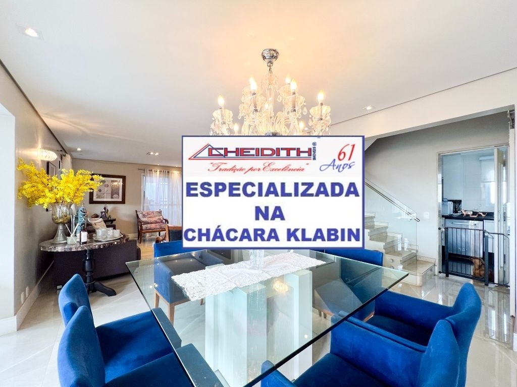 Cobertura, 5 quartos, 268 m² - Foto 36