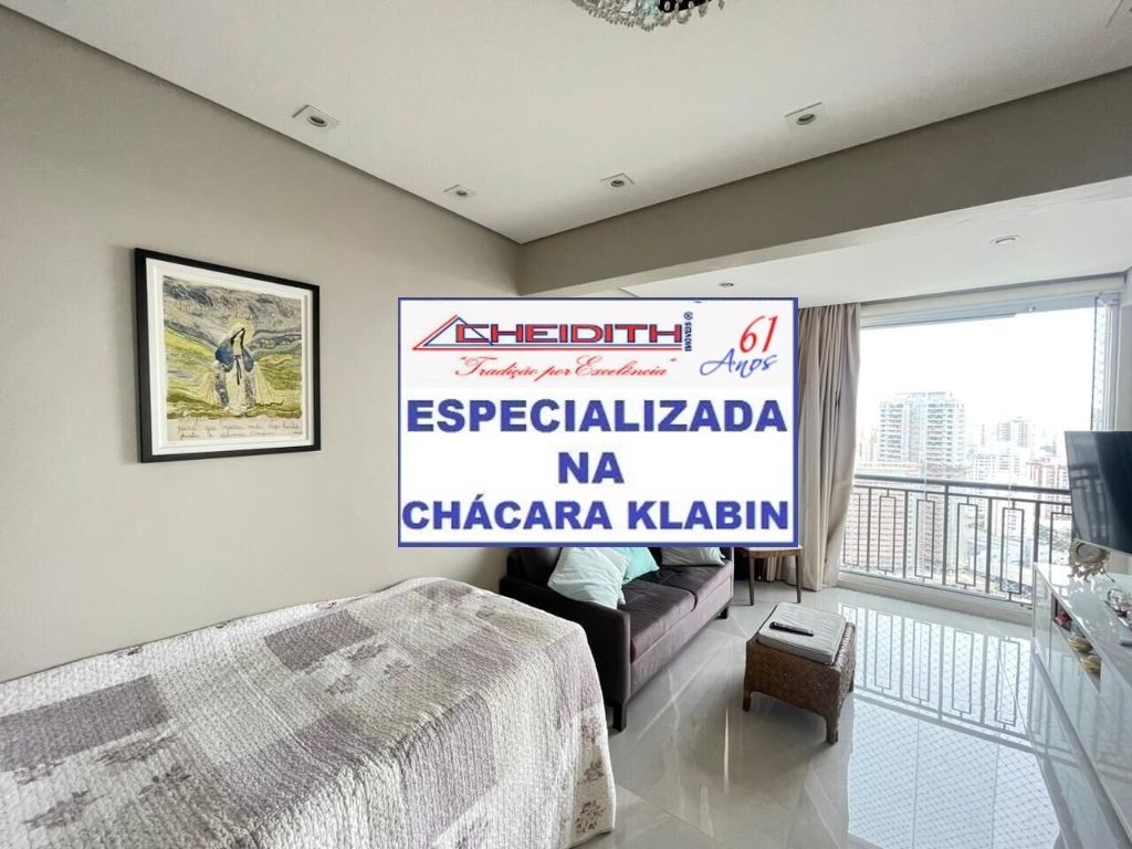 Cobertura, 5 quartos, 268 m² - Foto 38