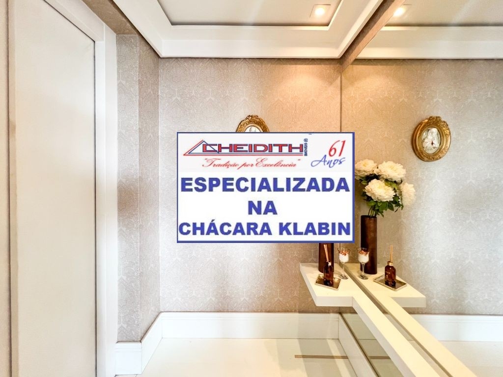 Cobertura, 5 quartos, 268 m² - Foto 41