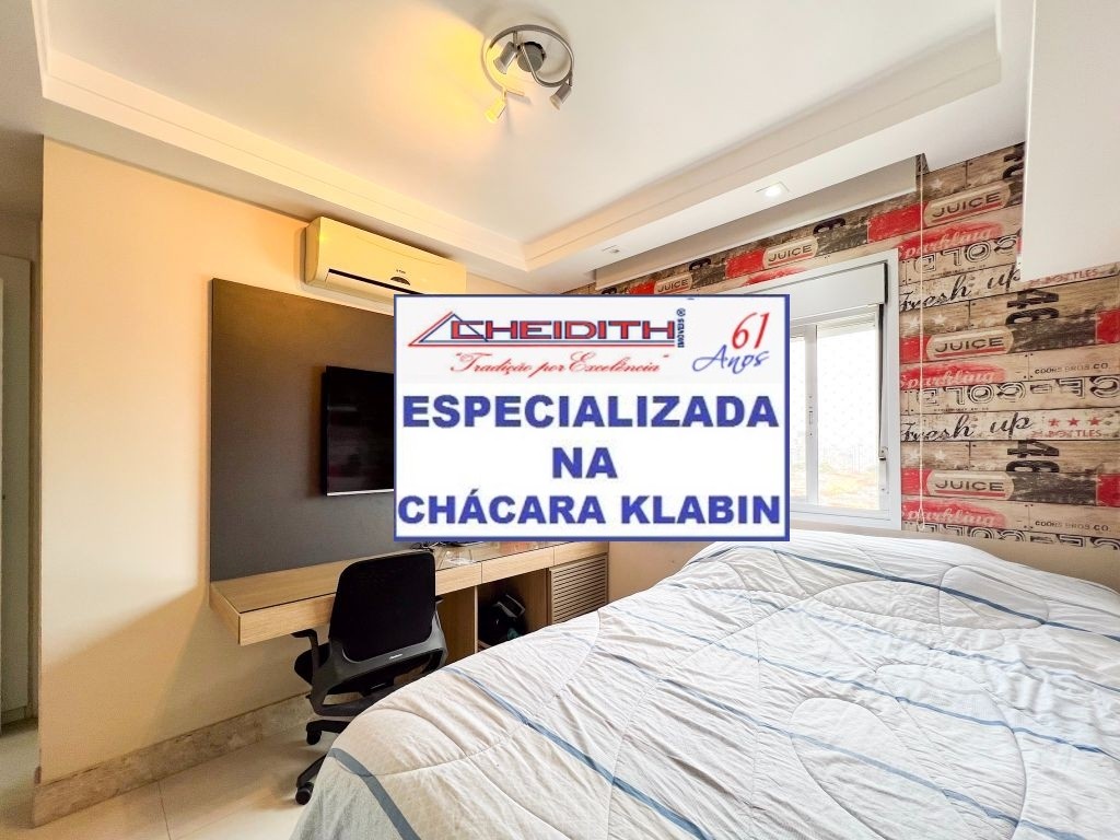 Cobertura, 5 quartos, 268 m² - Foto 42