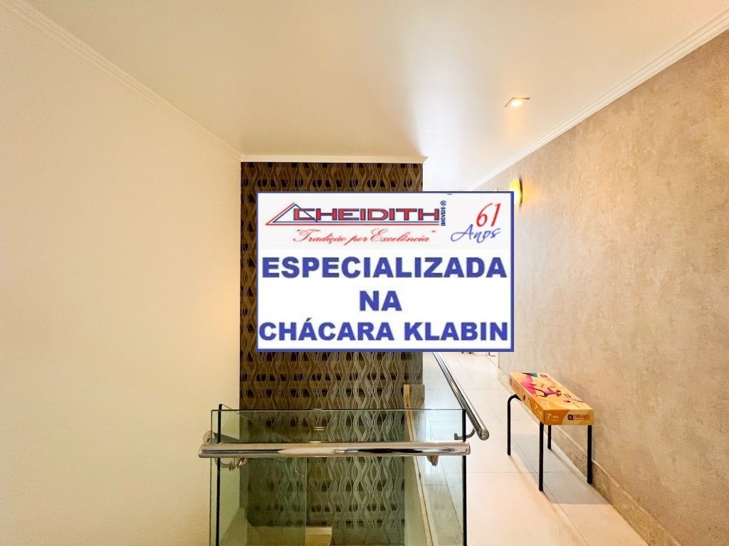 Cobertura, 5 quartos, 268 m² - Foto 45