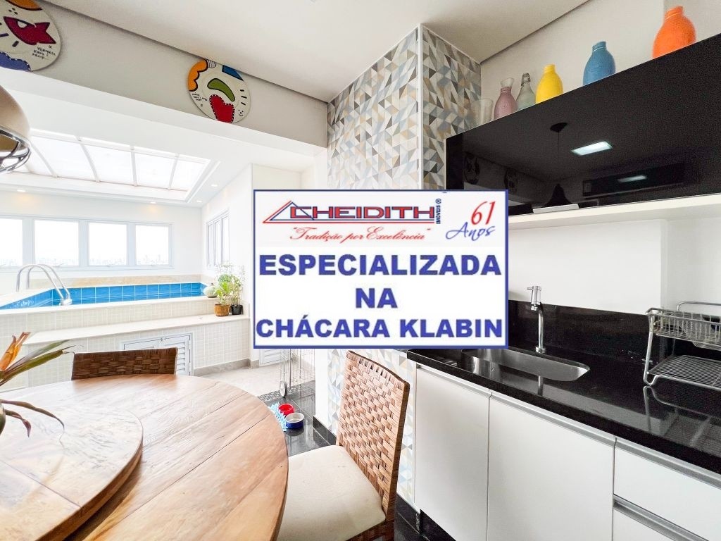 Cobertura, 5 quartos, 268 m² - Foto 48