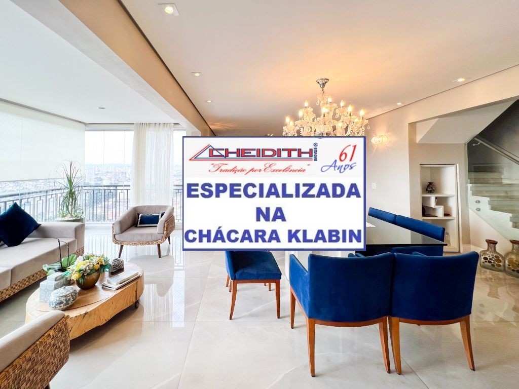 Cobertura, 5 quartos, 268 m² - Foto 50