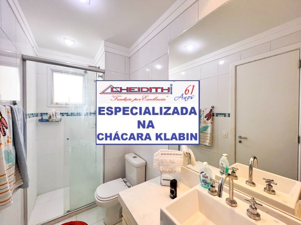 Cobertura, 5 quartos, 268 m² - Foto 53