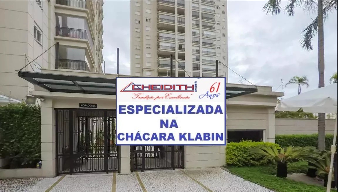 Cobertura, 5 quartos, 268 m² - Foto 55