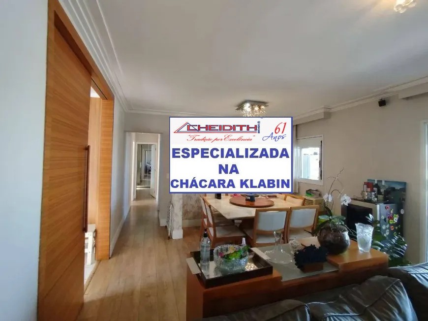 Apartamento, 3 quartos, 133 m² - Foto 4