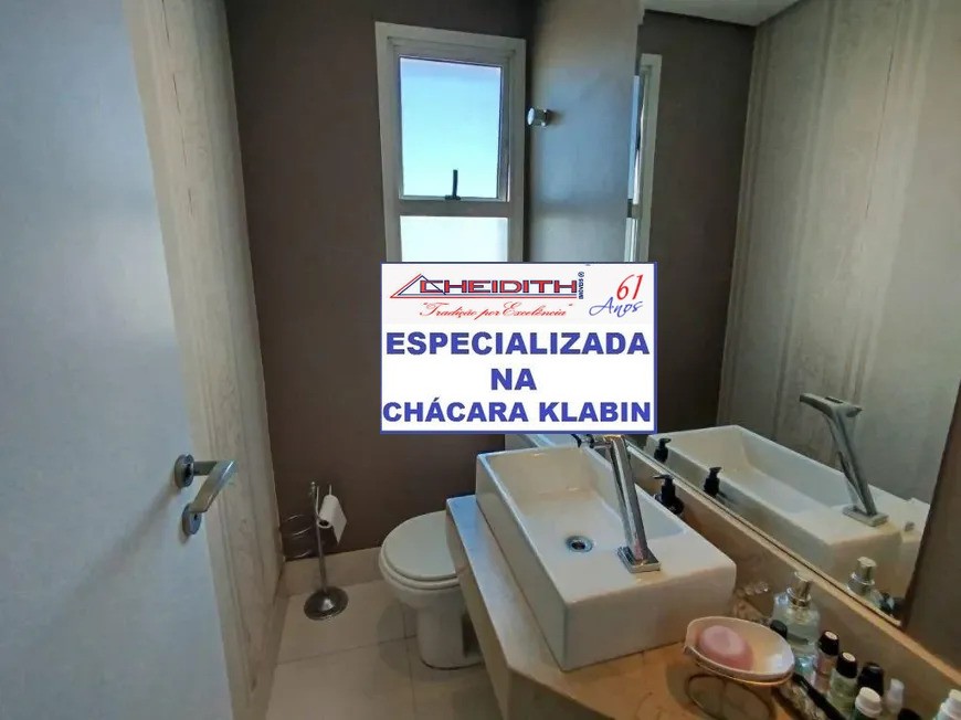 Apartamento, 3 quartos, 133 m² - Foto 5