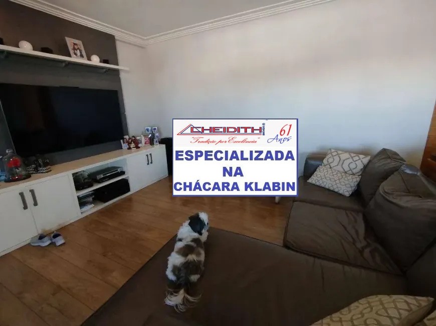 Apartamento, 3 quartos, 133 m² - Foto 2