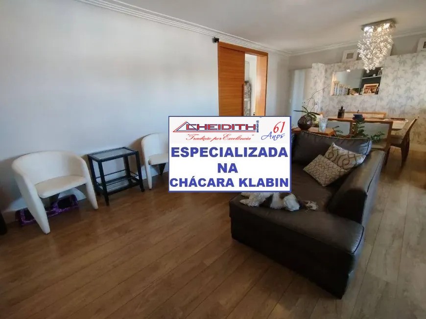 Apartamento, 3 quartos, 133 m² - Foto 3