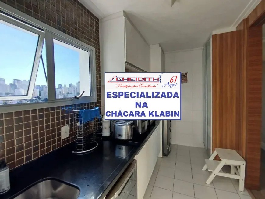 Apartamento, 3 quartos, 133 m² - Foto 8