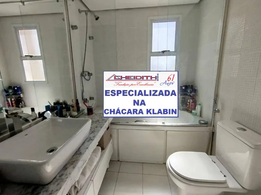 Apartamento, 3 quartos, 133 m² - Foto 18