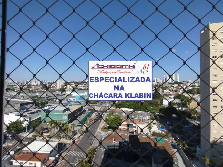 Apartamento, 3 quartos, 133 m² - Foto 20