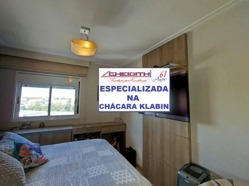 Apartamento, 3 quartos, 133 m² - Foto 17