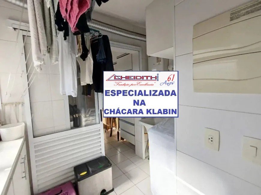 Apartamento, 3 quartos, 133 m² - Foto 19