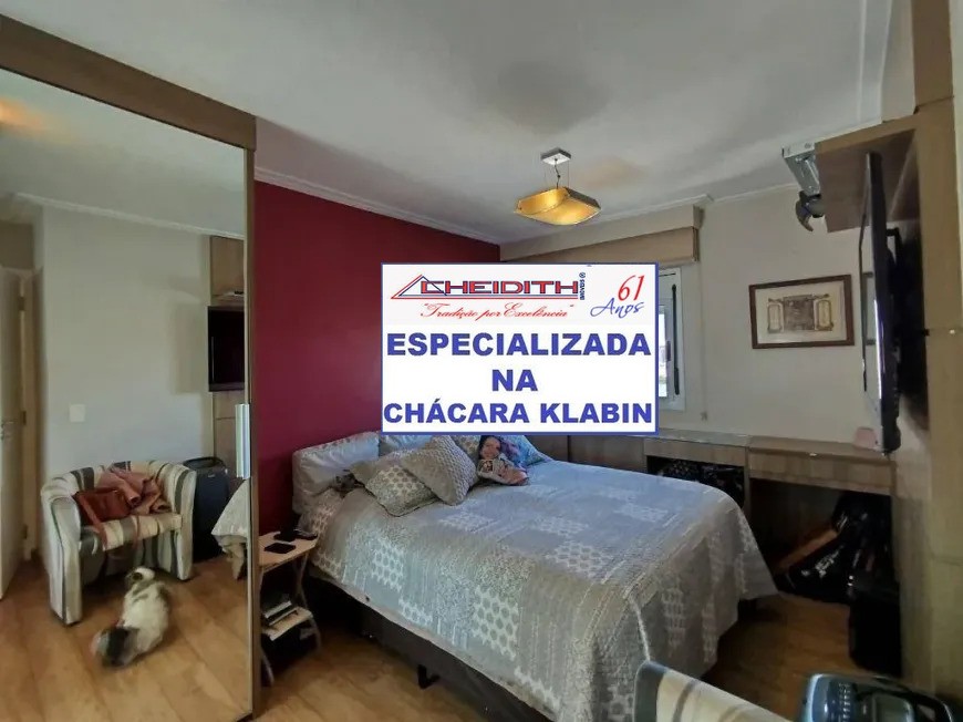 Apartamento, 3 quartos, 133 m² - Foto 16