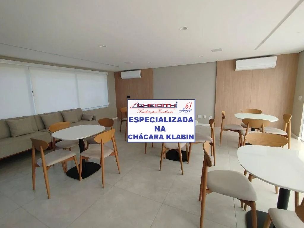 Apartamento, 3 quartos, 133 m² - Foto 26