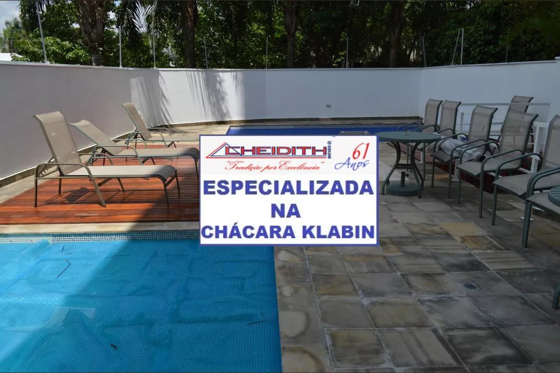 Apartamento, 3 quartos, 133 m² - Foto 32