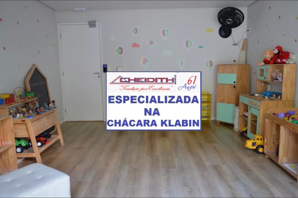 Apartamento, 3 quartos, 133 m² - Foto 34