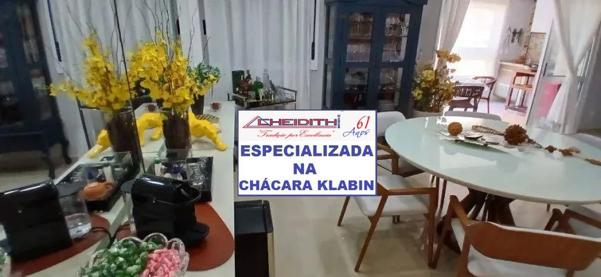Apartamento, 3 quartos, 133 m² - Foto 3