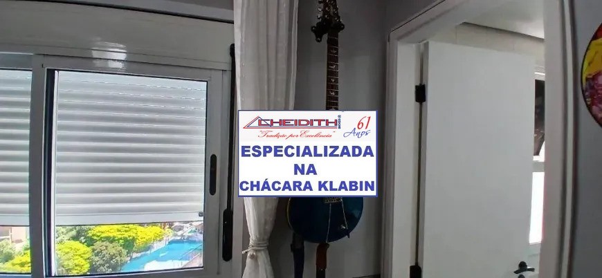 Apartamento, 3 quartos, 133 m² - Foto 10