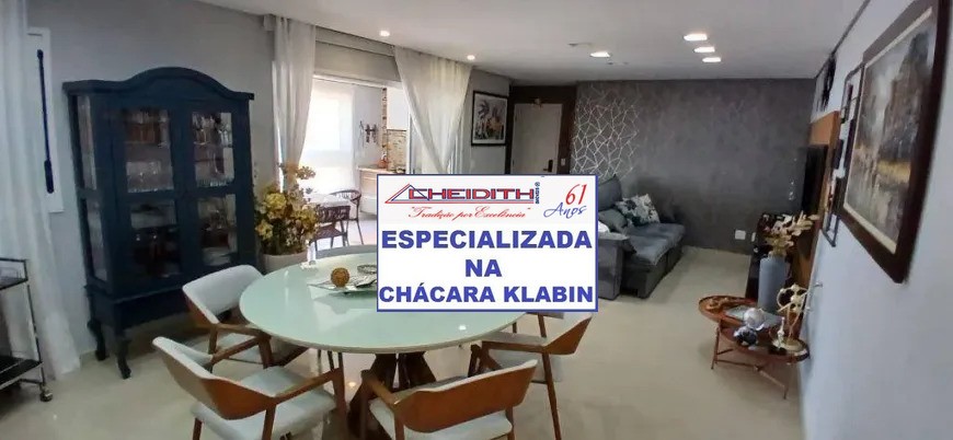 Apartamento, 3 quartos, 133 m² - Foto 5